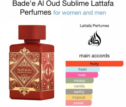 Bade'e Al Oud Sublime